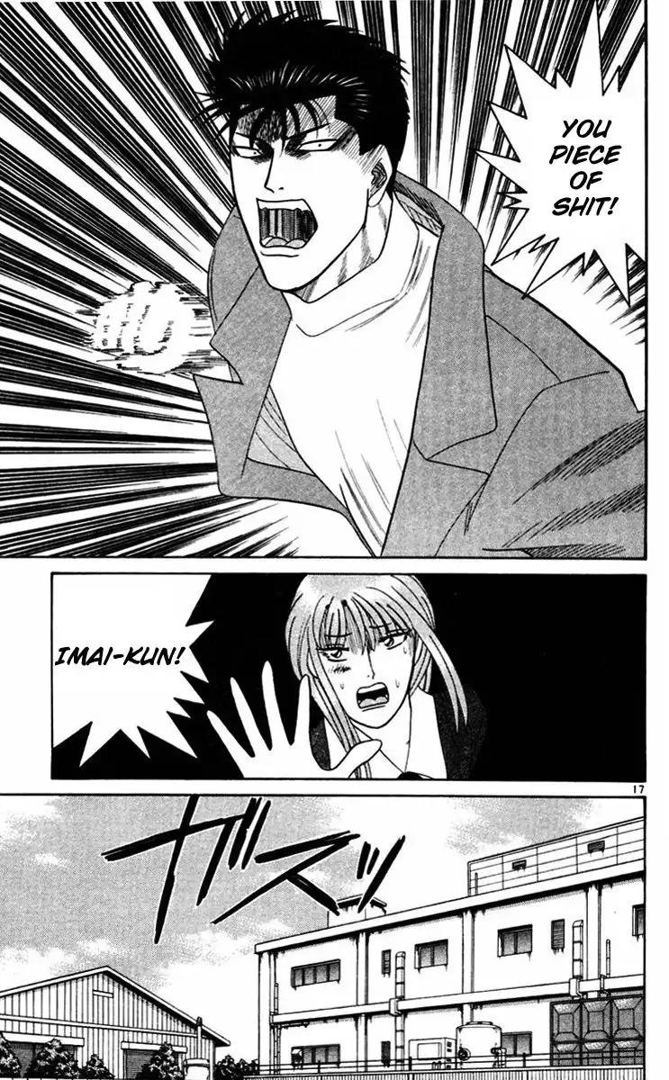 Kyou Kara Ore Wa!! Chapter 351 17